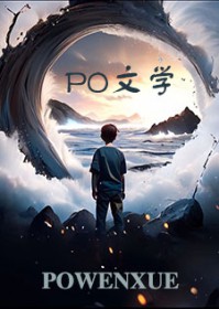 老公在地府当退休领导老公在地府当退休领导